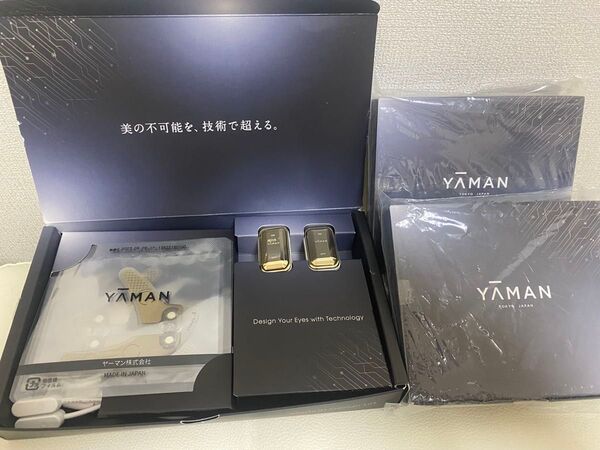 ヤーマン YA-MAN デザインリフト シート5セット