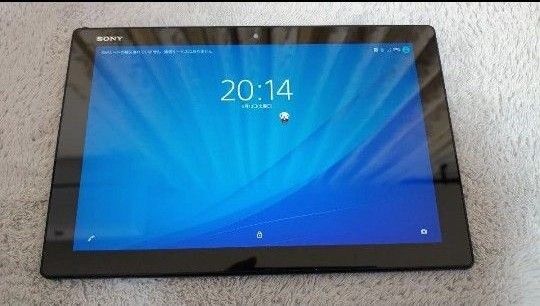 Sony Xperia Z4 Tablet SO-05G フルセグ
