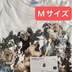 【新品】Tシャツ Mサイズ 大哺乳類展 ハート ヒグチユウコ ボリス雑貨店 鯨