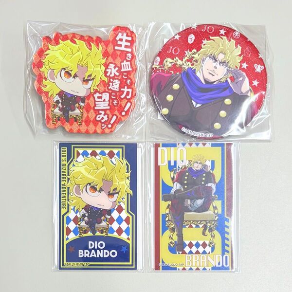 ジョジョワールド3 ディオ 缶バッジ アクリルバッジ アクリルカード jojo
