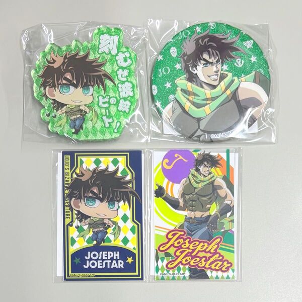 ジョジョワールド3 ジョセフ 缶バッジ アクリルバッジ アクリルカード jojo