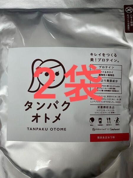 タマチャンショップ タンパクオトメ 博多あまおう味 2袋