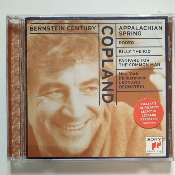 コープランド作品集 バーンスタイン指揮 CD クラシック