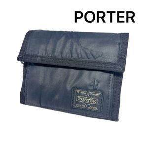 PORTER 財布 黒 三つ折り ナイロン 吉田カバン 人気
