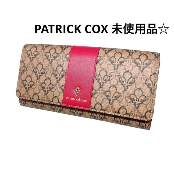 PATRICK COX 未使用品☆長財布 ロゴ柄 大容量 お洒落 人気