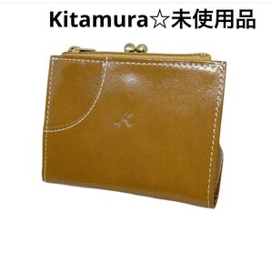 キタムラ 未使用品☆二つ折り財布 がま口 コンパクト レザー