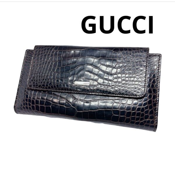 GUCCI 美品☆長財布 クロコ 高級 レザー ブラウン 人気 収納多