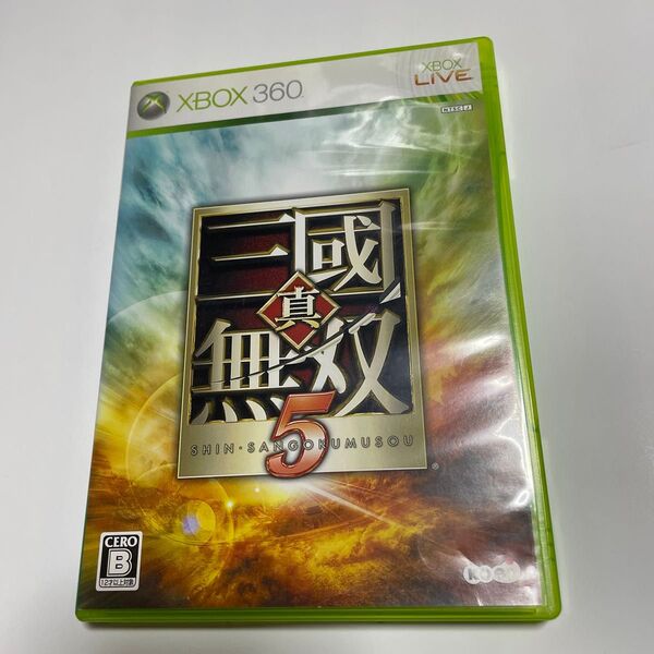 【xbox360】 真・三國無双5
