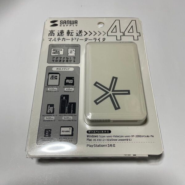 ADR-ML12W USB2.0 カードリーダー(ホワイト)