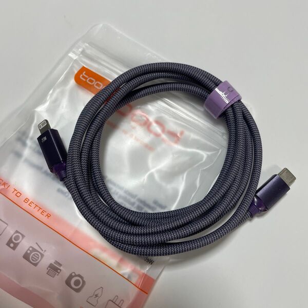 iPhone Lightning 互換 USB-Cケーブル 2m 高速充電対応