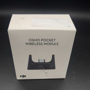 DJI Osmopocket ワイヤレスモジュール