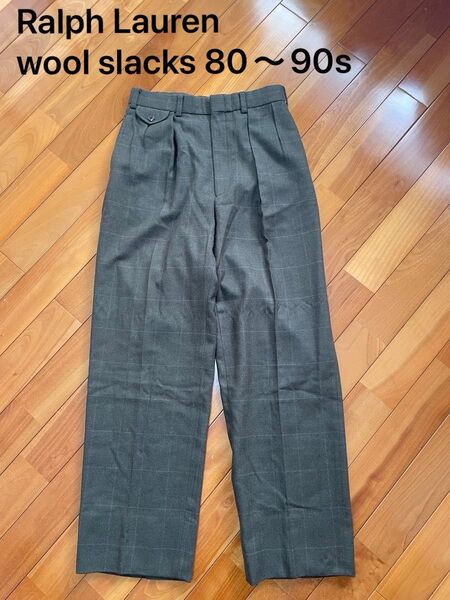 Ralph Lauren ラルフローレン ウール スラックス パンツ ブラウン 2タック レア 80s 90s