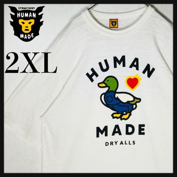【超人気モデル】ヒューマンメイド ダックプリントTシャツ デカロゴ 2XL 白