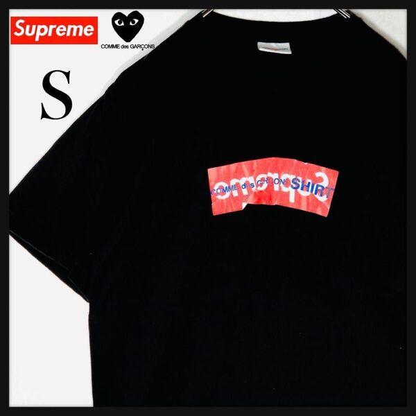 【人気コラボ】シュプリーム コムデギャルソン ペーパーアートボックスロゴTシャツ