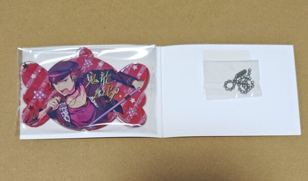 あんさんぶるスターズ! あんスタ キャンディアクリルキーホルダー Abox 追憶 鬼龍紅郎