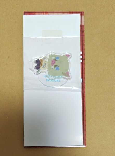 鬼滅の刃 ローソン ミニアクリルスタンド アクスタ 嘴平伊之助