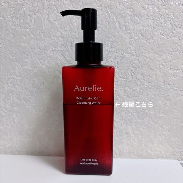 Aurelie オレリー モイストオイルイン クレンジングウォーター メイク落とし