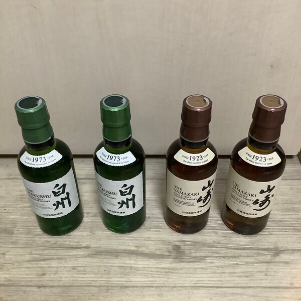 サントリー ウイスキー シングルモルト山崎 シングルモルト白州 180ml 各2本
