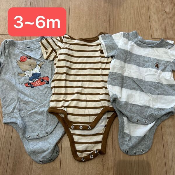 ロンパース ベビー 子供服 ボーダー 半袖 ベビー ボディスーツ GAP くま くまケツ グレー ブラウン 60