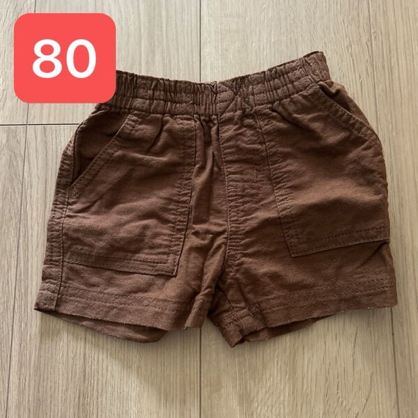 西松屋 ハーフパンツ ショートパンツ パンツ コットン ブラウン 茶色 ベビー 子供服 キッズ 80