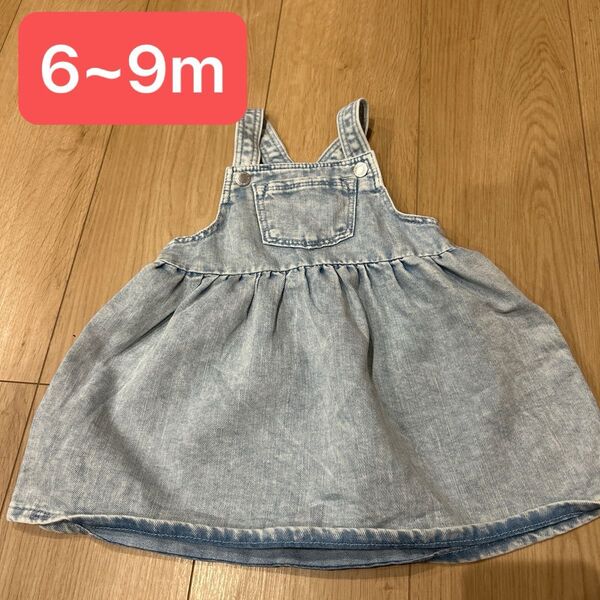 デニム 子供服 キッズ ワンピース ベビー 70 80 H&M サロペット