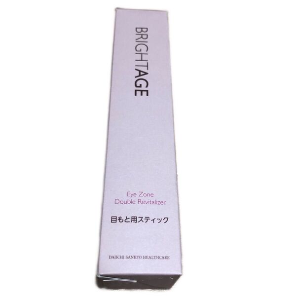 ブライトエイジ アイゾーン ダブルリバイタライザーセラム 4.5mL バーム3g