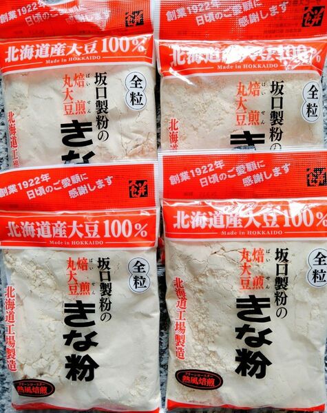 大豆イソフラボン マタニティ産後食品としてお勧め きな粉 北海道産きな粉 北海道産大豆使用大袋155㌘入り坂口製粉のきな粉 4袋