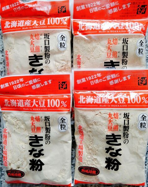 大豆イソフラボン マタニティ産後食品としてお勧め きな粉 北海道産きな粉 北海道産大豆使用大袋155㌘入り坂口製粉のきな粉4袋