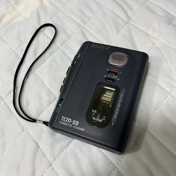 SONY TCM-59 カセットプレーヤー ジャンク品 直せる方