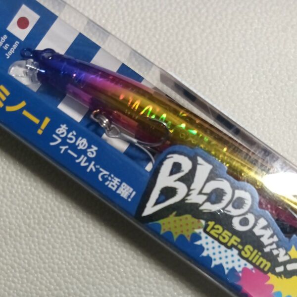 Blue Blue ブローウィン125F スリム #38 ゴールデンゲンガー