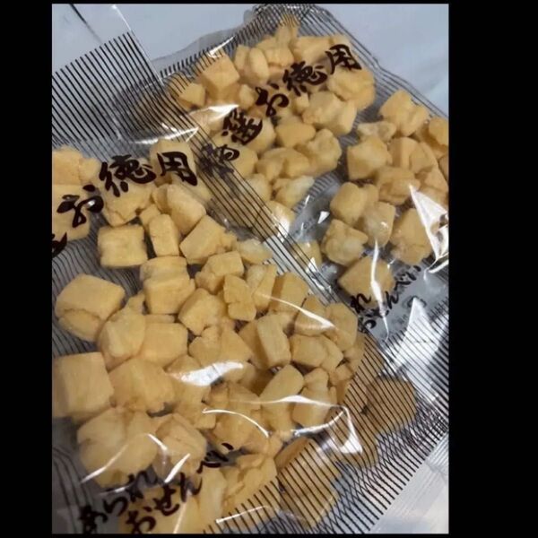 大容量!かちわり 堅ぶつ 2袋
