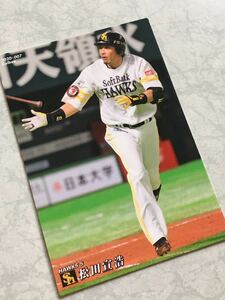 即決 状態良 プロ野球チップス 2020 第1弾 カルビー 福岡ソフトバンクホークス 松田宣浩 007