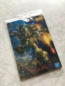 即決 新品未開封 GUNDAM ガンプラパッケージアートコレクション チョコウエハース 049 ギラ・ドーガ