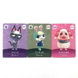 あつまれどうぶつの森 amiibo カード【人気第5段セット】任天堂 Nintendo アミーボ あつ森 とび森 switch