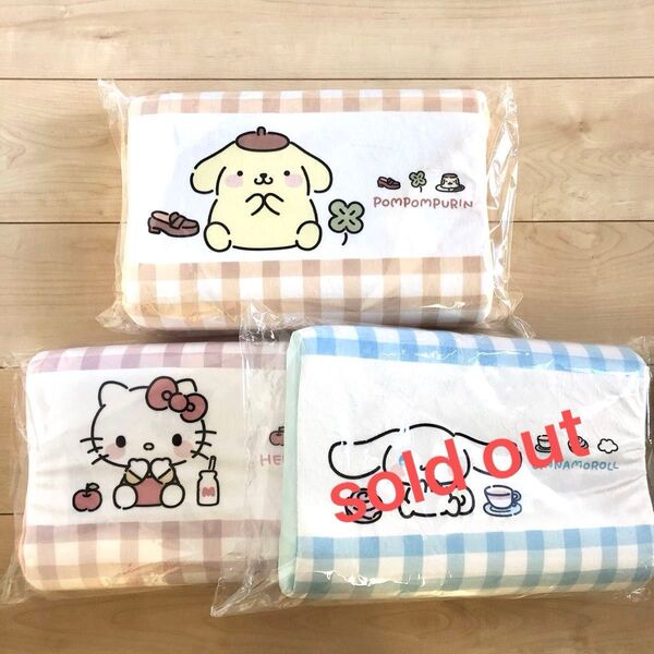 サンリオキャラクターズ ゆるっとシンプル低反発まくら ハローキティ ポムポムプリンサンリオ プライズ