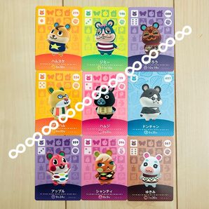 あつまれどうぶつの森 amiiboカード【ハムスターコンプセット】任天堂 Nintendo アミーボ あつ森 とび森 switch