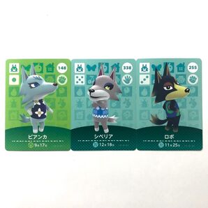 あつまれどうぶつの森 amiibo カード【オオカミセット】任天堂 Nintendo アミーボ あつ森 とび森 switch