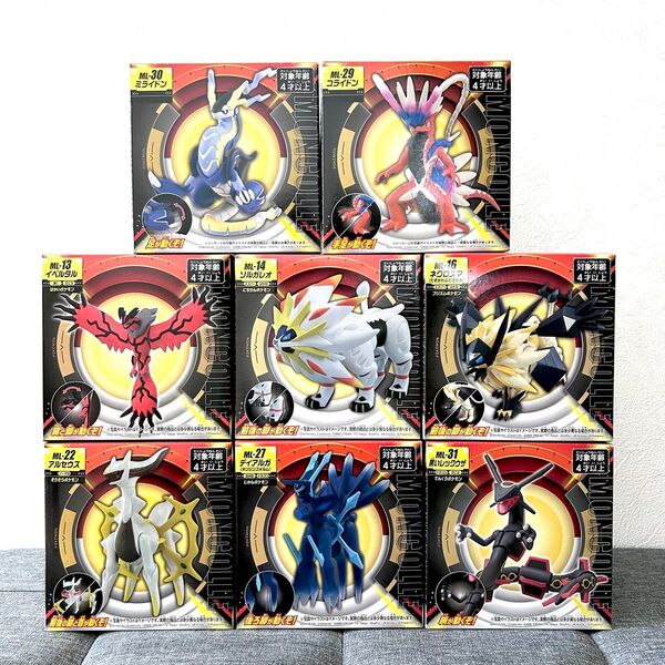 ポケモン ポケットモンスター モンコレ フィギュア 任天堂 タカラトミー 未開封品8点セット ミライドン コライドン レックウザ
