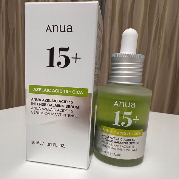 アヌア アゼライン酸15 インテンスカーミングセラム Anua 美容液 アゼライン酸