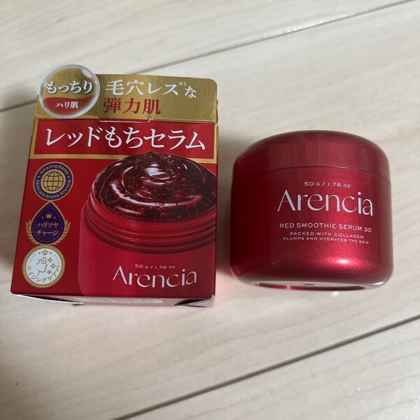 Arencia アレンシア レッドもちセラム レッドモチセラム 50g オールインワン オールインワンジェル 美容液
