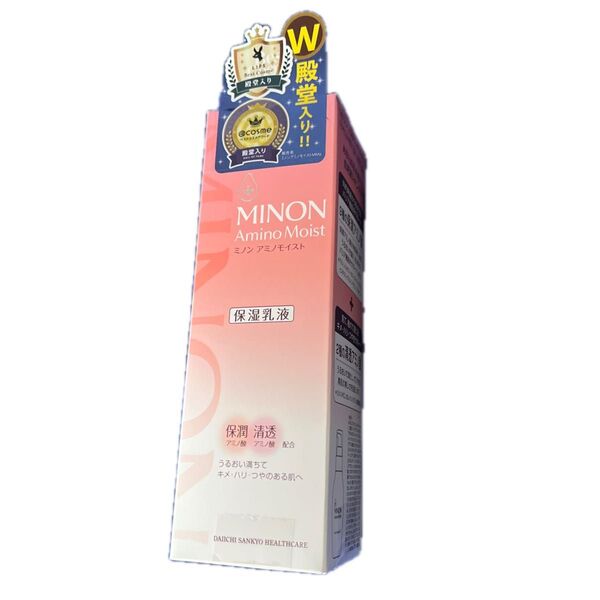 アミノモイスト モイストチャージミルク 100g