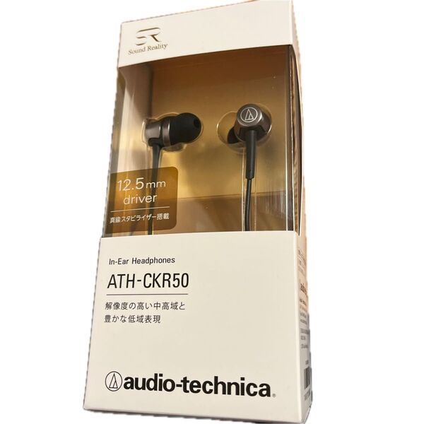 Sound Reality インナーイヤーヘッドホン ATH -CKR50 BK スティールブラック
