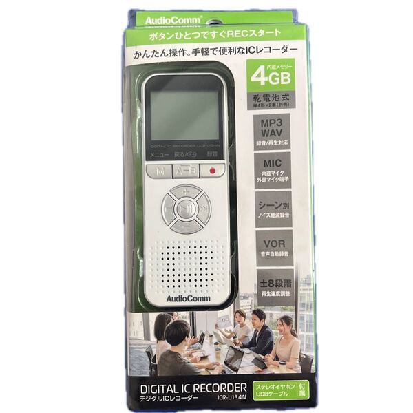 デジタルICレコーダー AudioComm 4GB ホワイト オーム ICR-U134N
