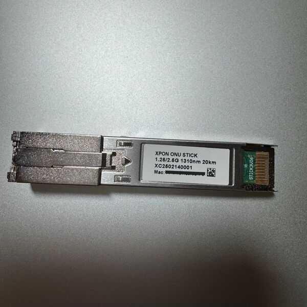 XPON ( EPON / GPON ) ONU Stick