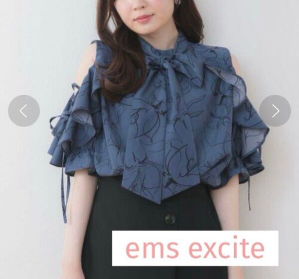 レトロガール ems excite ニュアンスフラワーボウタイ ブラウス 肩開き フリル リボン 花柄 紺 フラワープリント 花柄