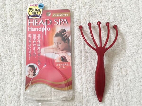 満天社 ヘッドスパ ハンドプロ ヘッドライン 遠赤外線タイプ 血行促進 頭皮マッサージ ヘッドスパ 頭スッキリ 引き締め SPA