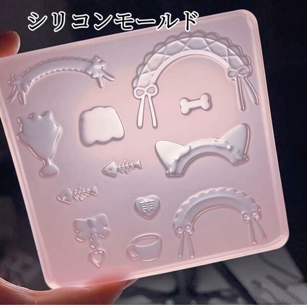 シリコンモールド メイド風 猫耳 リボン デコレーション トレカケース 装飾 レジン モールド パーツ