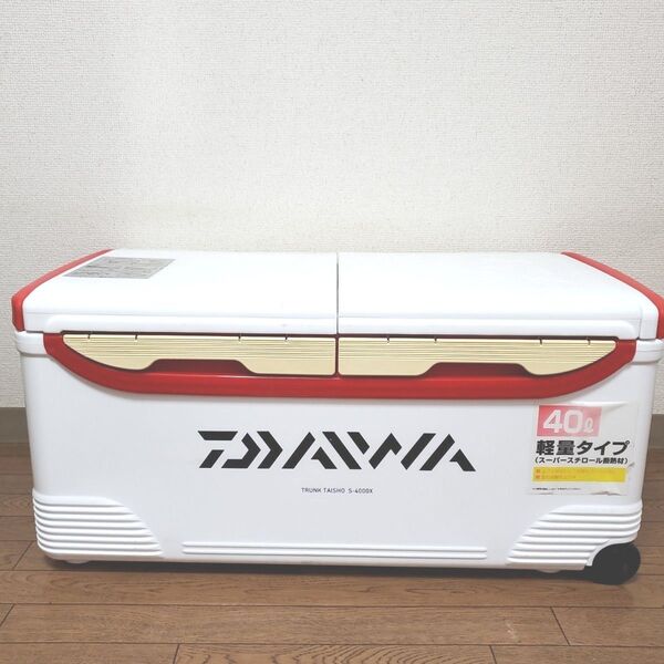 【大人気】DAIWA ダイワ トランク大将 S-4000X クーラーボックス