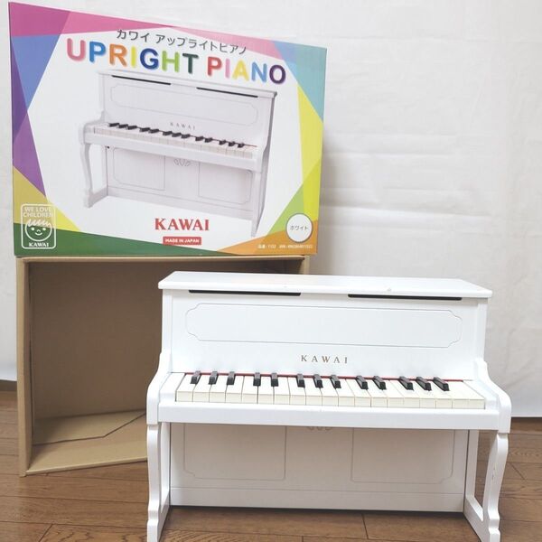 カワイ アップライトピアノ ミニピアノ ホワイト KAWAI 【箱付き・説明書あり】