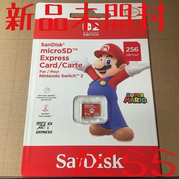 新品未開封 microSD Expressカード 256GB SanDisk Switch2 SDカード